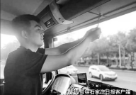 衡水小姐姐开车,畅游都市的优雅使者