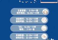 找出隐藏小姐姐的游戏,探寻隐藏小姐姐的奇幻冒险之旅